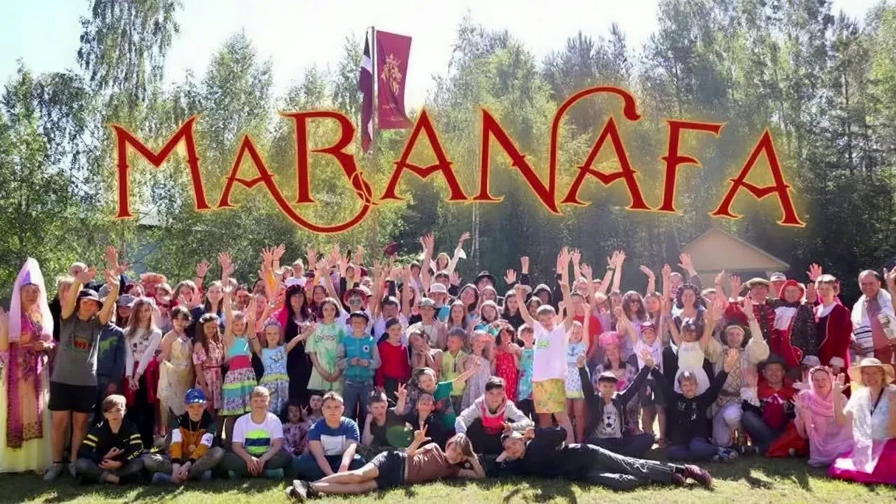 Маранафа — христианский лагерь